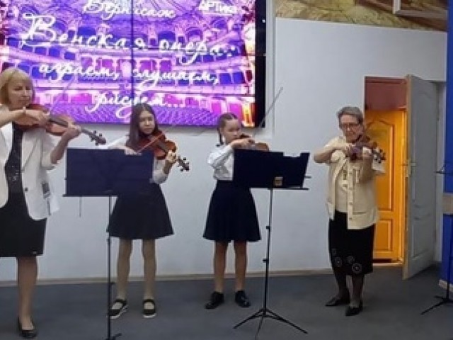 Новости и мероприятия