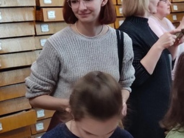 Новости и мероприятия