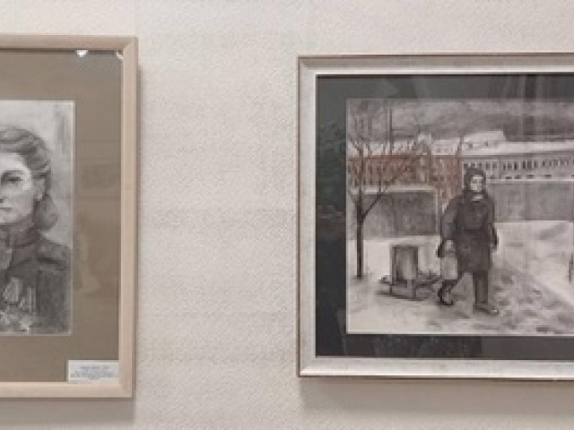 Новости и мероприятия