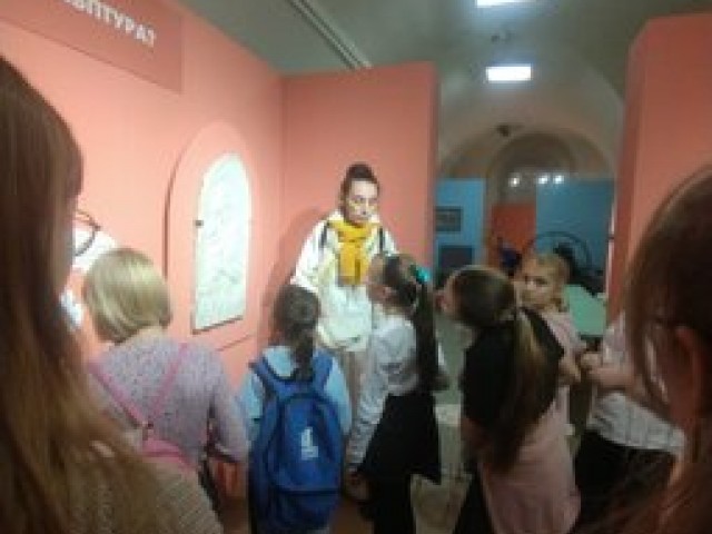 Новости и мероприятия
